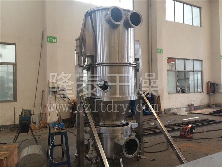 常州FL-200型沸腾（制粒）干燥机FL价格_特点参数_使用方法_适用范围_隆泰江苏省常州市-制药机械行业网