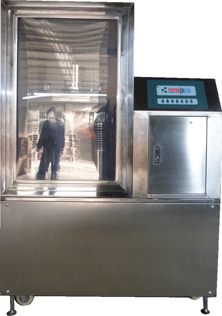 松岳SYFM-8I型 梅花参细胞破壁粉碎机 草药微粉机