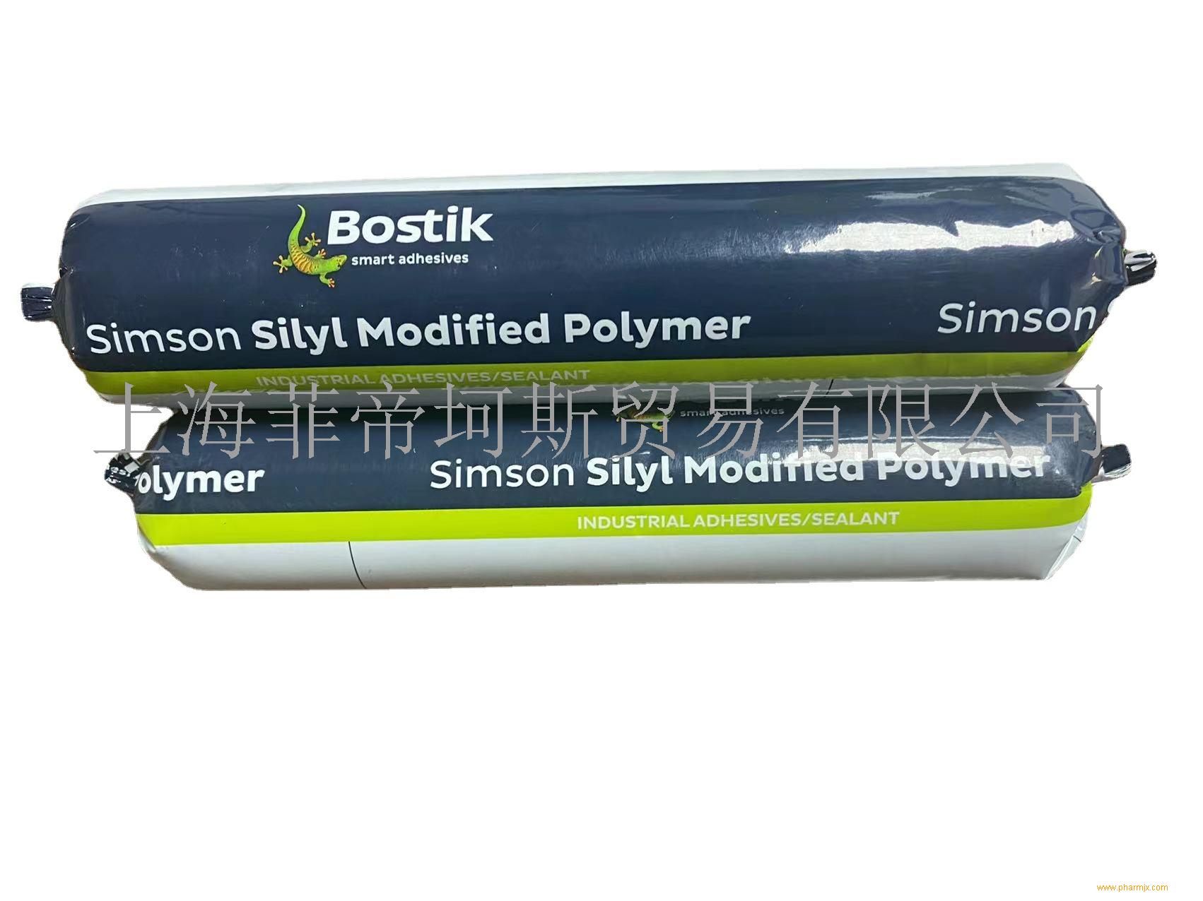 波士胶Bostik Max 350密封胶Max350价格_特点参数_使用方法_适用范围_波士胶上海上海-制药机械行业网