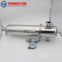 源浩供应卫生级空气过滤器 不锈钢快装过滤器