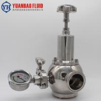 源浩供应卫生级快装减压阀 不锈钢可调式减压阀