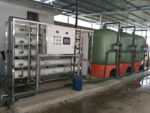 大型反渗透纯水设备