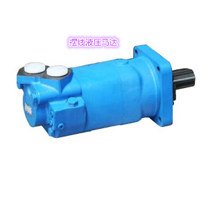 哪家供应低速大扭矩摆线液压马达有优惠