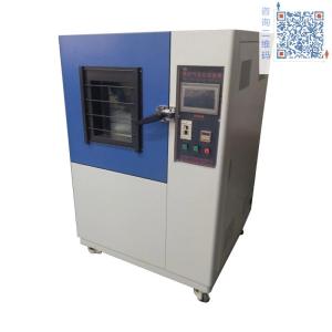 空气热老化试验箱 高温烘箱 含税含运