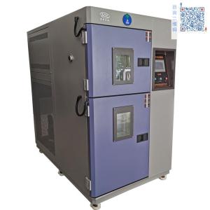 冷热冲击试验箱 杭州供应