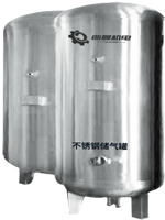 储气罐-不锈钢储气罐