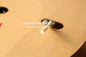 供应内胶外纤套管