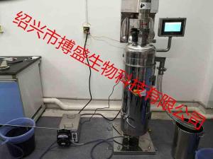 中药原料药液固澄清100-500升/小时连续进料型管式离心机