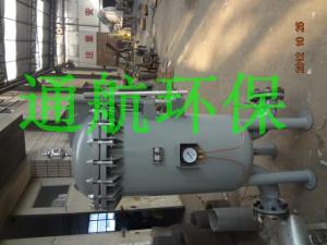 150立方喷气燃料过滤分离器及滤芯