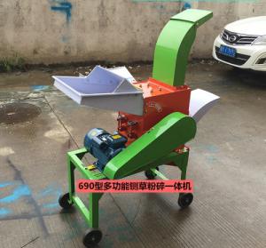 690型铡草粉碎机 玉米秸秆铡草机 粉碎机