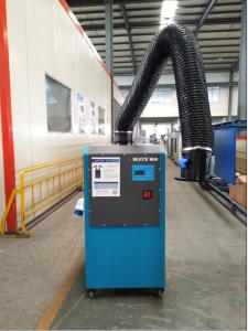 浙江聚英环保移动式焊烟净化器