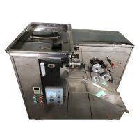 全自动中药制丸机 全自动药丸机