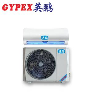 英鹏 翁源防腐空调壁挂式KFR-3.5F