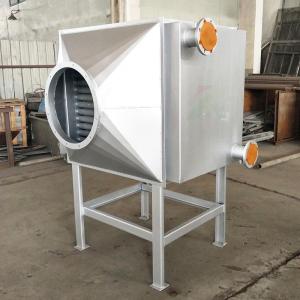 锅炉烟气冷却器,锅炉烟气余热回收,烟气余热回收换热器-合肥宽信