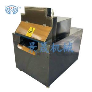 直销中药材切粒机可订制