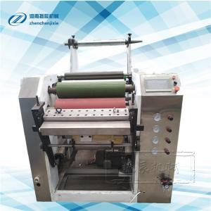 片材卷材贴面涂布机 多用途皮革涂布生产线 水凝胶敷料贴涂布机