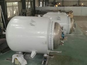 成都生产低温反应釜