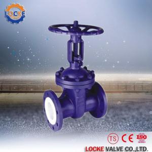 进口衬氟闸阀 德国洛克