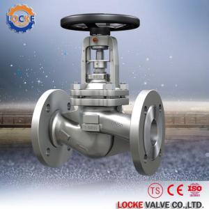 进口蒸汽截止阀 德国洛克