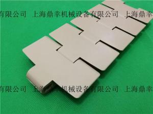 MCC RHM84XL(880M-K330)磁性塑料转弯链板输送平顶链