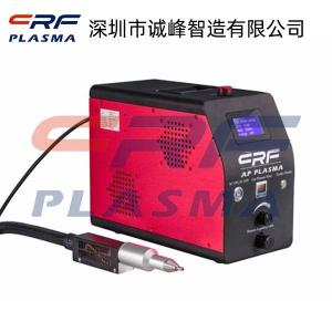 玻璃灯罩等离子表面处理设备