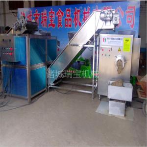 瑞宝冻鱼绞肉机  JR-130D型不锈钢绞肉机  商用绞肉机