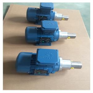 MDG型微型磁力齿轮计量泵