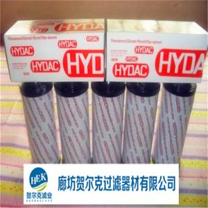 HYDAC贺德克0240D010