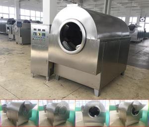 炒中药饮片用哪种炒药机好？