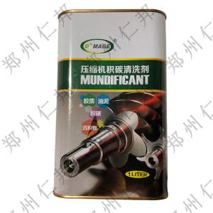 螺杆空压机不停机油路积碳在线清洗剂