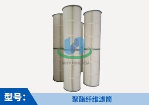 天宇净化除尘滤筒常见安装方式