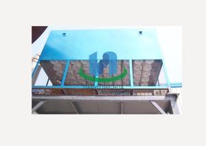 自洁式空气过滤器