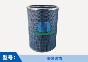 替代唐纳森除尘滤筒