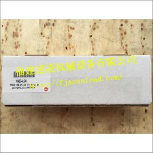 CAIG-LGN插装阀SUN