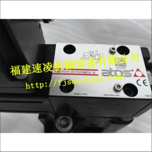 AGMZO-TERS-PS-10 210 I 54