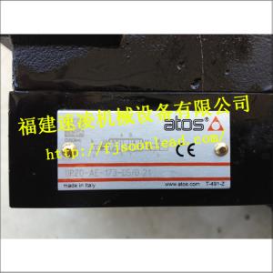 DPZO-AE-173-D5 D 21阿托斯进口