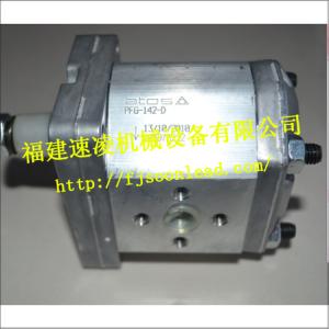 PFG-218-D阿托斯进口液压阀