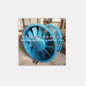 CZF-90C-7.5KW海洋平台用供风机排风机