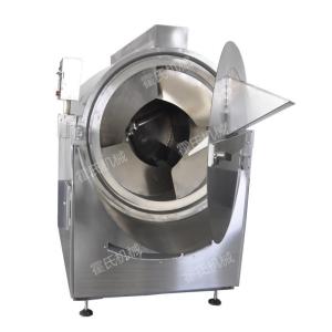 安徽亳州中药炒药机