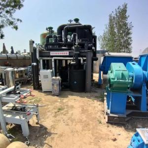 MVR0.45吨蒸发器出售