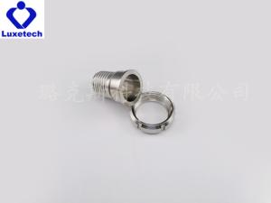 SMS管尾接头两件套