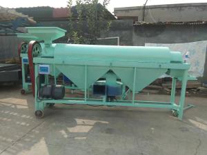 去掉油菜籽表面灰尘的油菜籽抛光机
