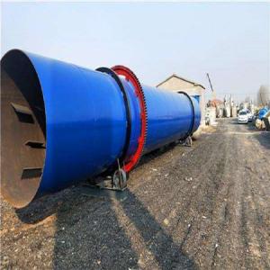 二手滚筒干燥机回转干燥机型号齐全现货供应