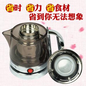 草本泉源萃取中药煎煮壶2分钟6倍浓缩健康养老服务产业专用