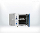 真空干燥箱（台式）	DZF-6090