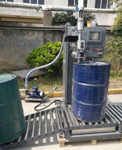 200L灌装机 带充氮气