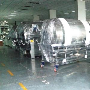 润药机，蒸煮罐设备