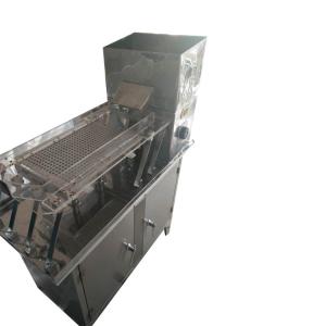 分体胶囊填充机 半自动胶囊套合机