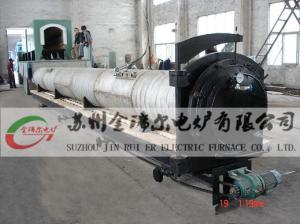 台车炉 台车式退火炉 台车炉炉胆 密封圈 真空退火炉 台车式真空光亮退火炉