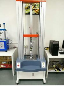 橡胶材料拉力试验机